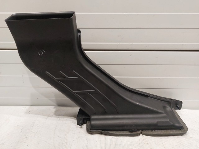 Air Inlet